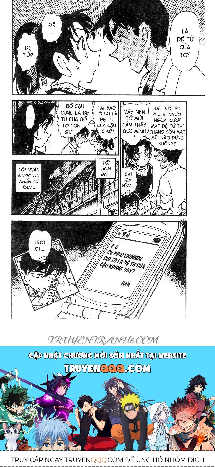 Chapter 490 - 22