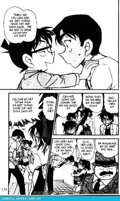 Chapter 489 - 8