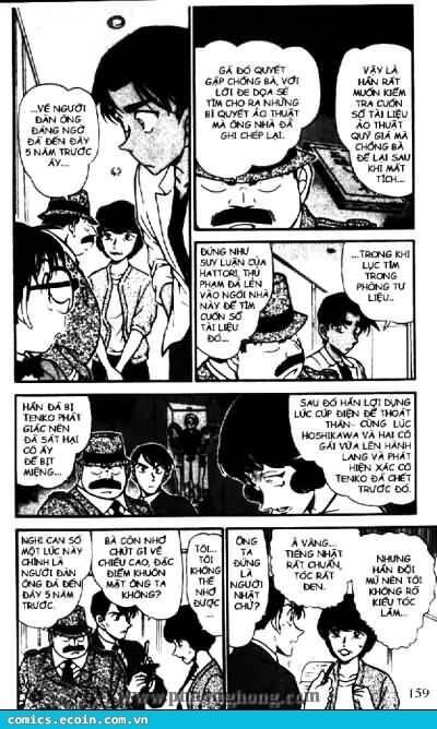 Chapter 489 - 9