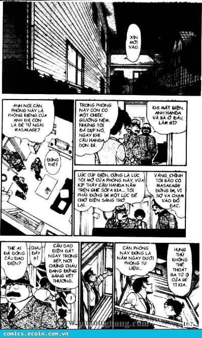 Chapter 489 - 17