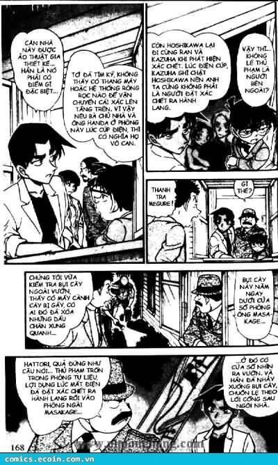 Chapter 489 - 18