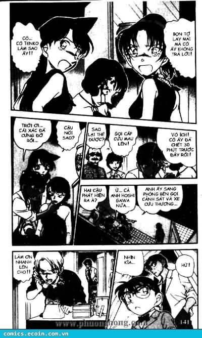 Chapter 488 - 7