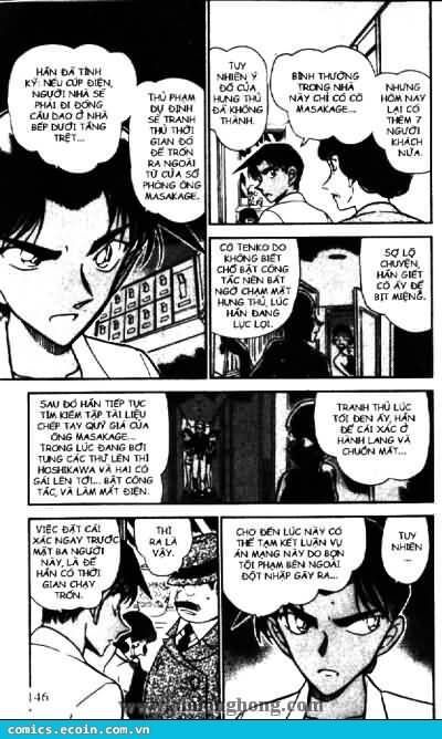 Chapter 488 - 12