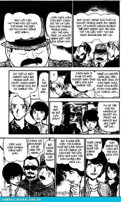 Chapter 488 - 16