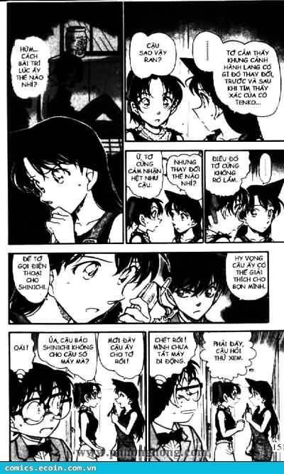 Chapter 488 - 17