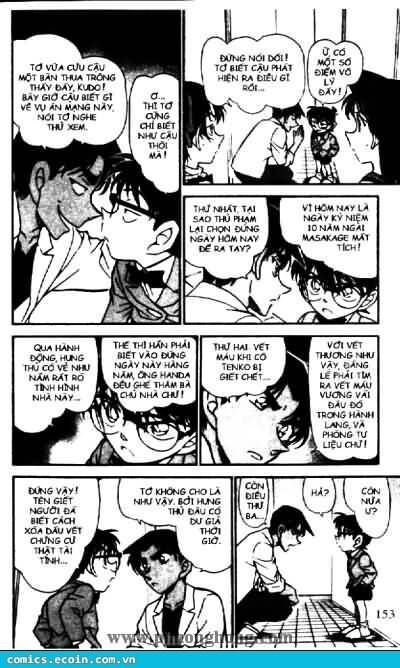 Chapter 488 - 19