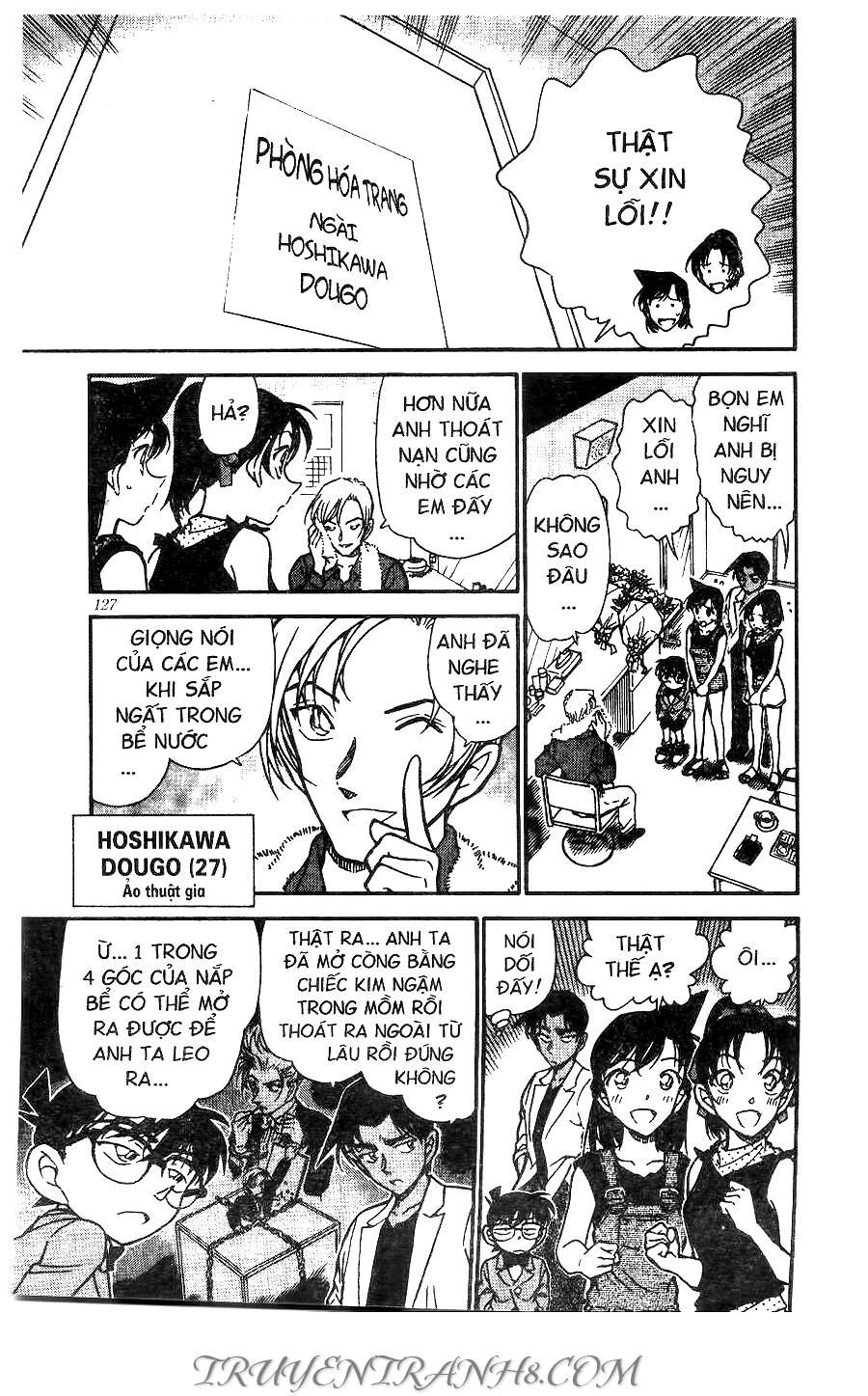 Chapter 487 - 13