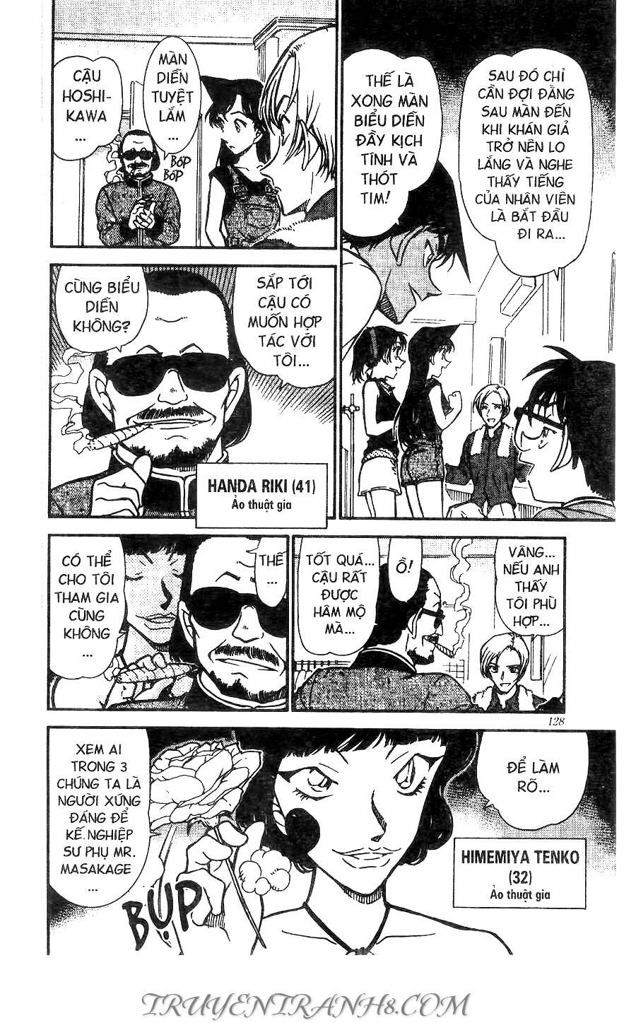 Chapter 487 - 14