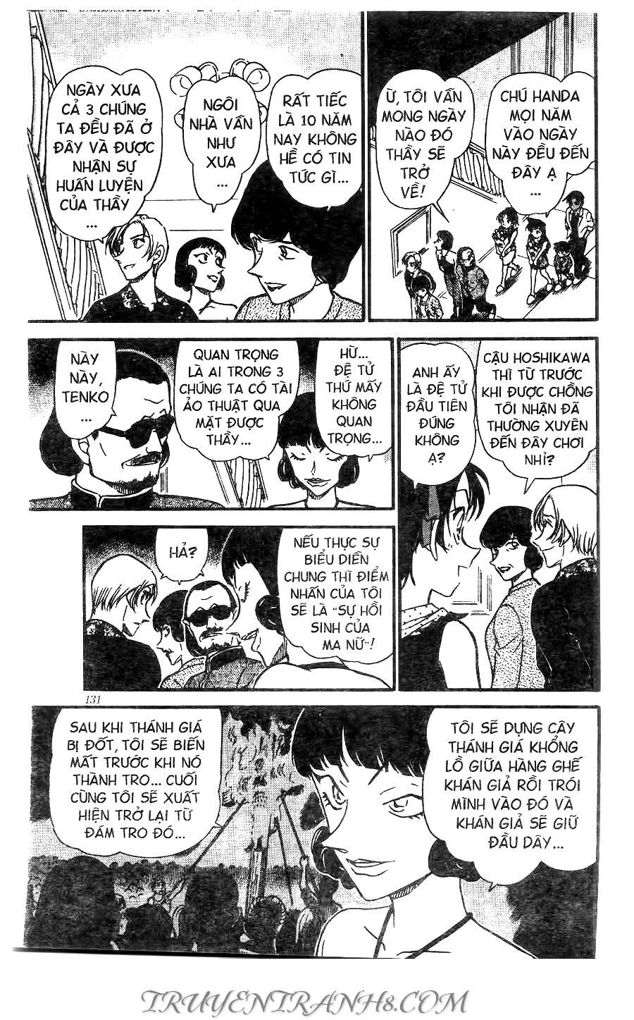 Chapter 487 - 17