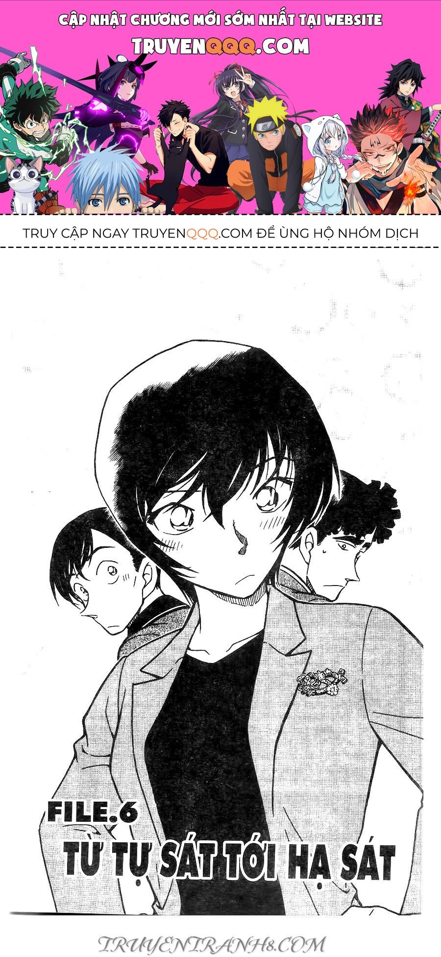 Chapter 485 - 5