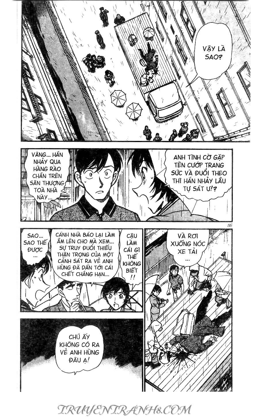 Chapter 485 - 6