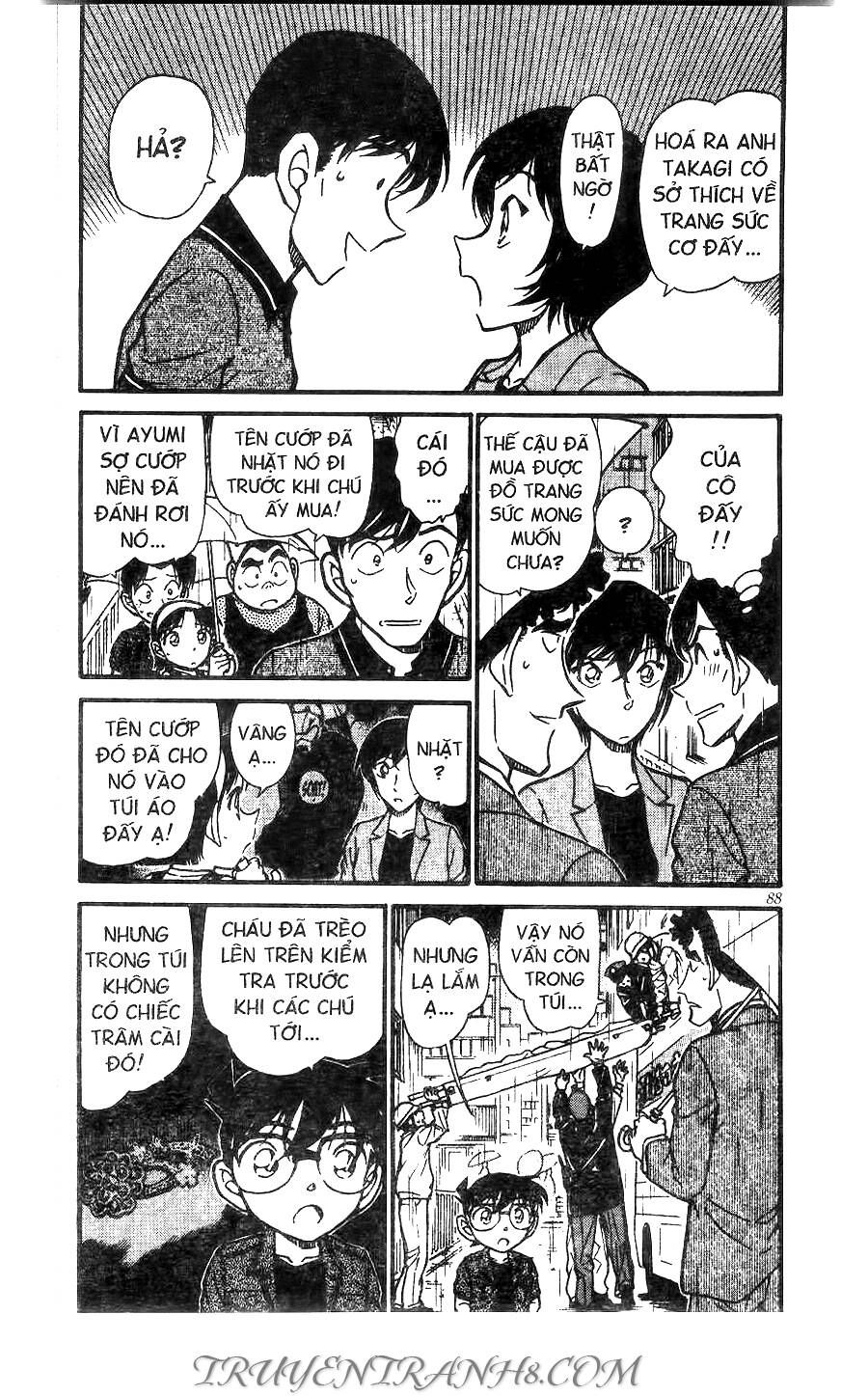 Chapter 485 - 8