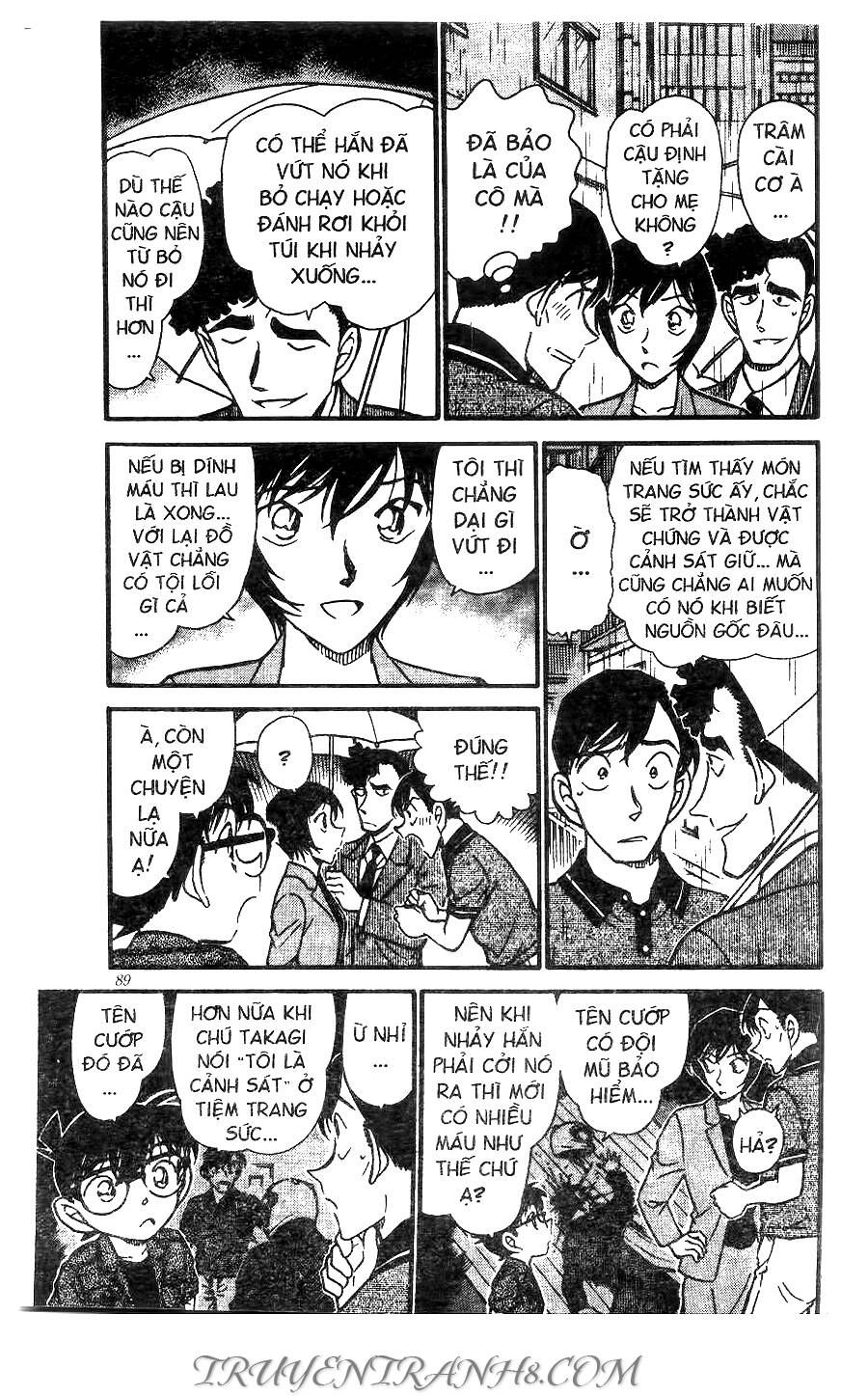 Chapter 485 - 9