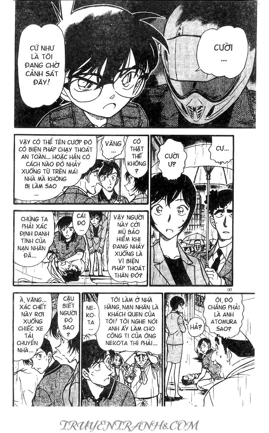 Chapter 485 - 10