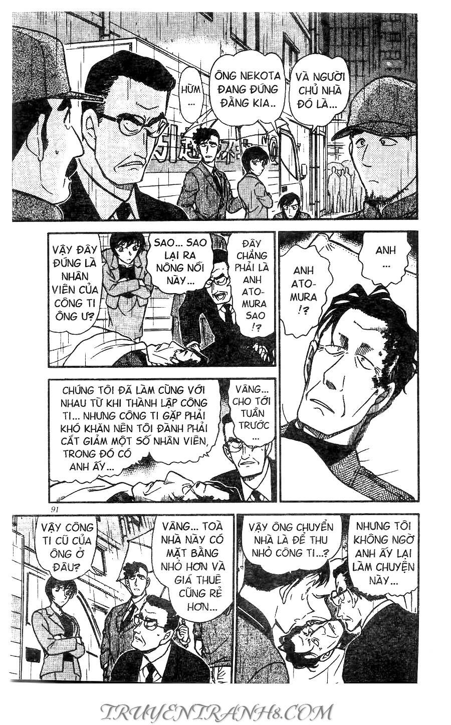 Chapter 485 - 11