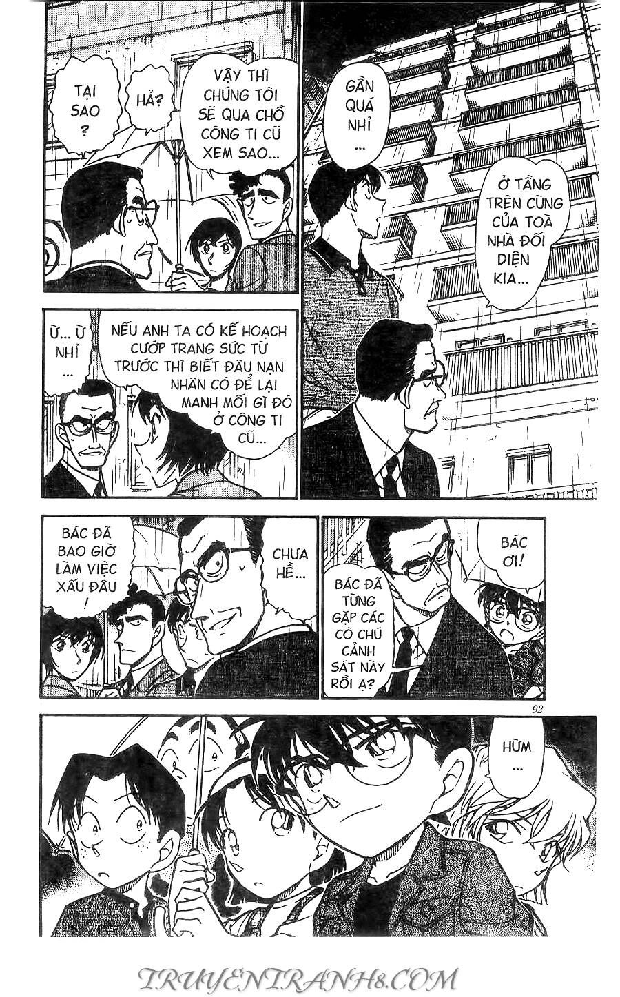 Chapter 485 - 12