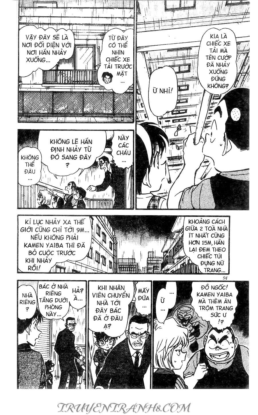 Chapter 485 - 13