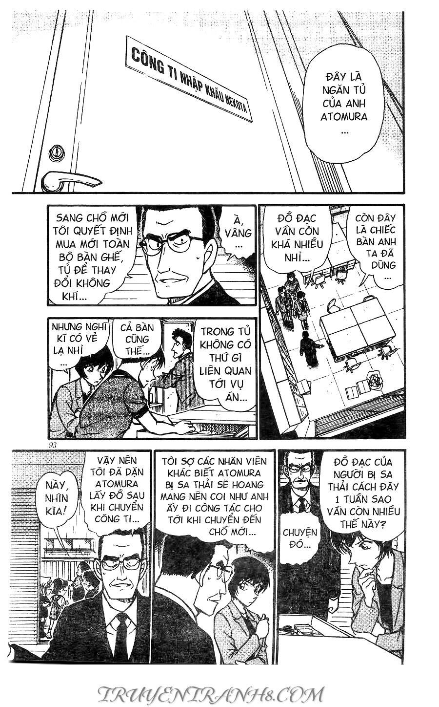 Chapter 485 - 14