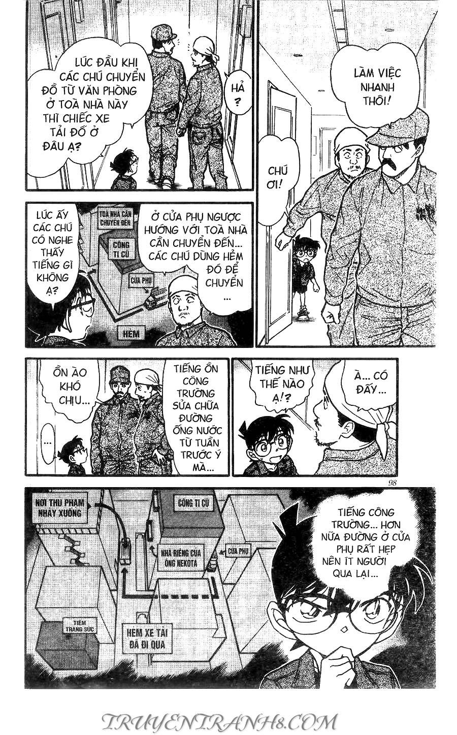 Chapter 485 - 18
