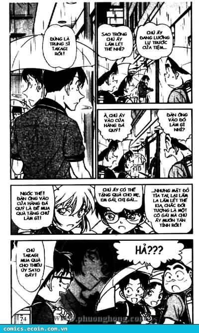 Chapter 484 - 8