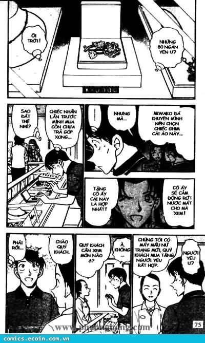 Chapter 484 - 9