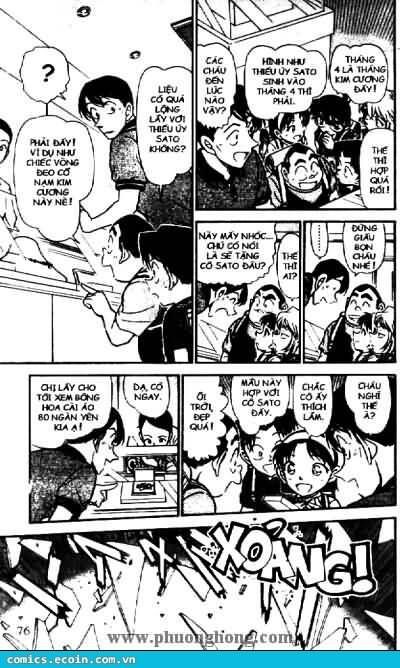 Chapter 484 - 10