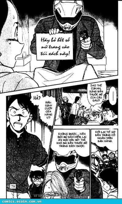 Chapter 484 - 12