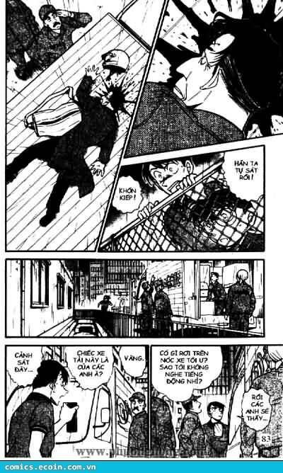 Chapter 484 - 17
