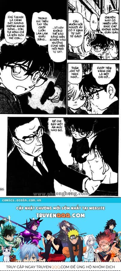 Chapter 484 - 20