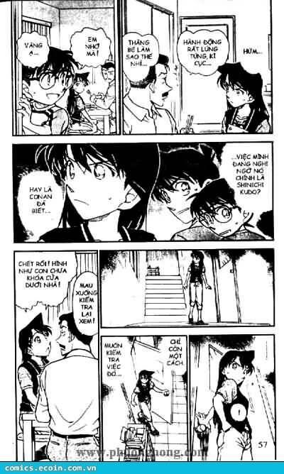 Chapter 483 - 7