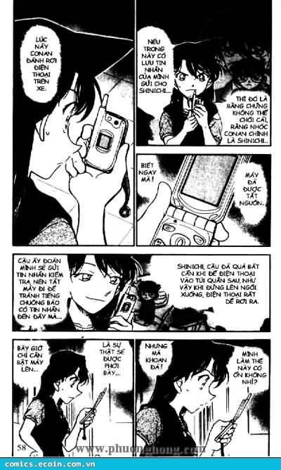 Chapter 483 - 8