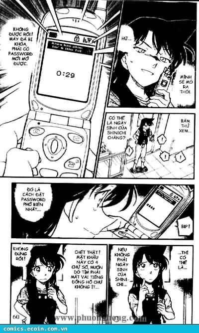 Chapter 483 - 10
