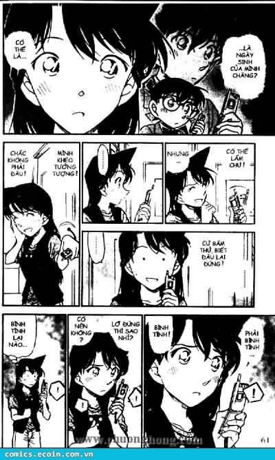 Chapter 483 - 11