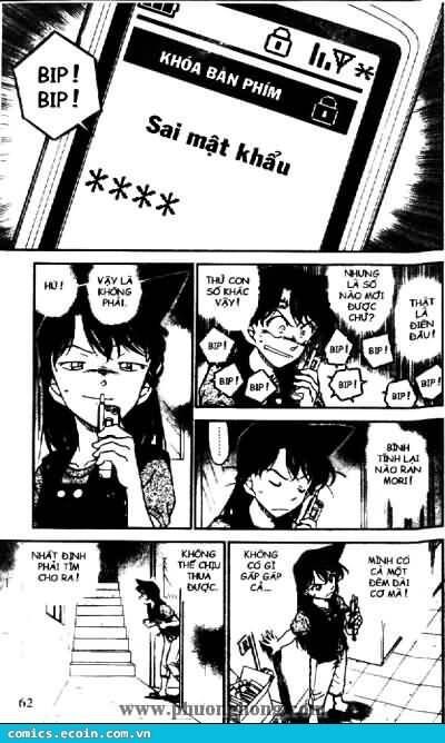 Chapter 483 - 12