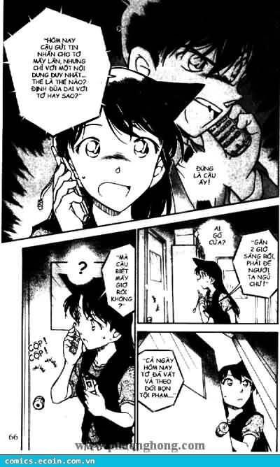 Chapter 483 - 16