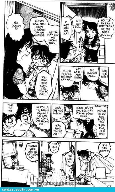 Chapter 483 - 17