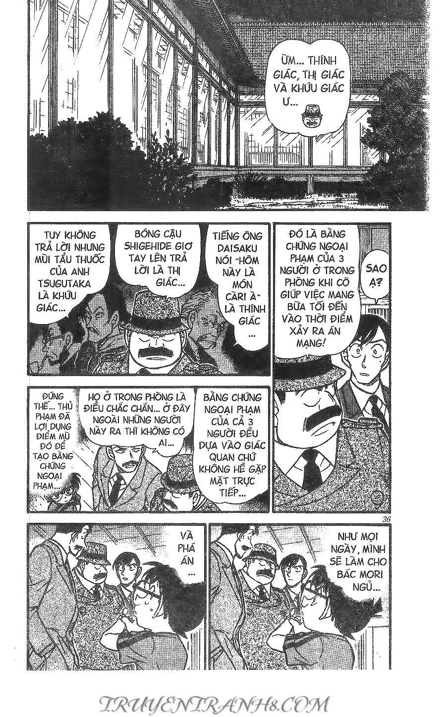 Chapter 482 - 6