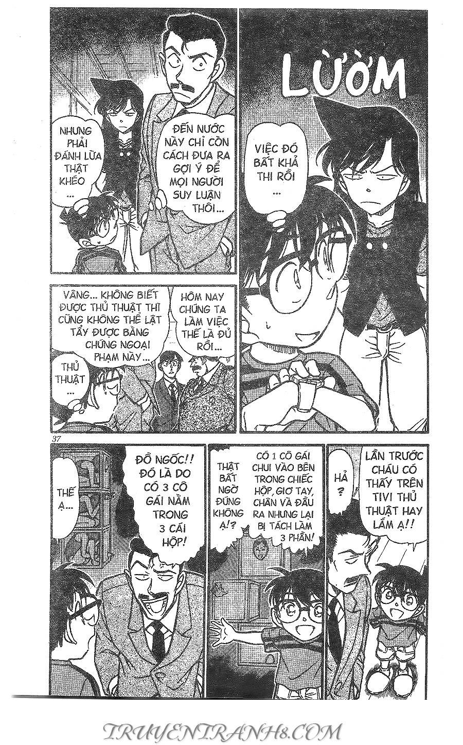Chapter 482 - 7