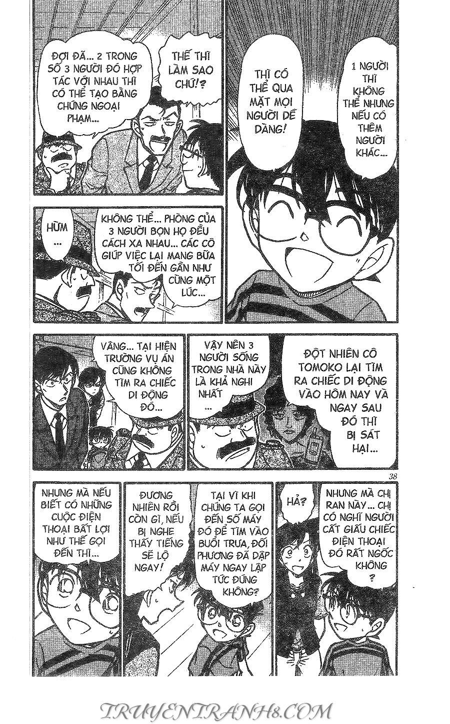Chapter 482 - 8