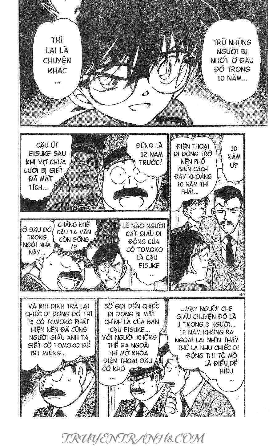 Chapter 482 - 10