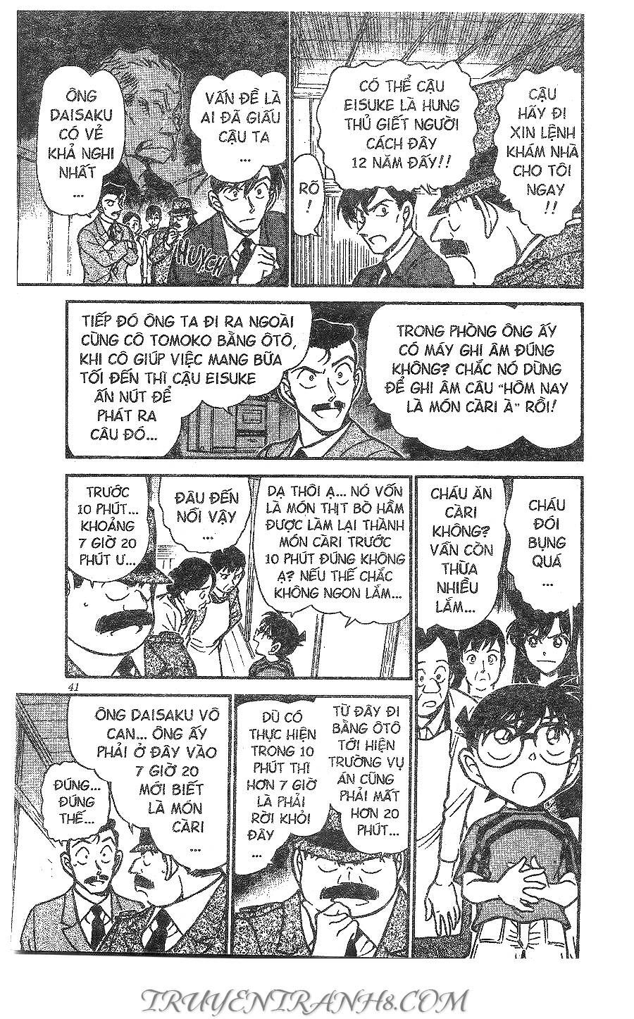 Chapter 482 - 11