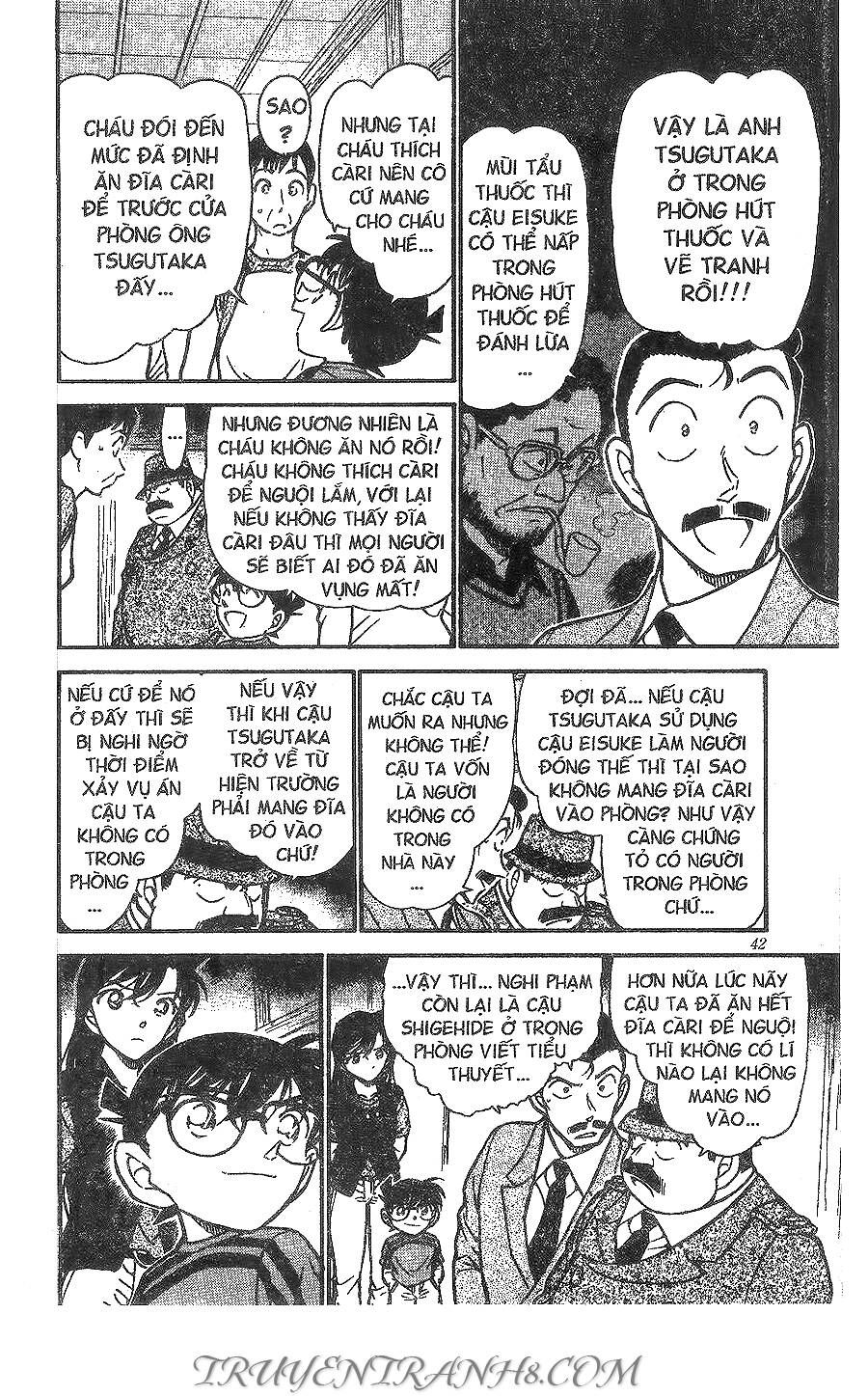 Chapter 482 - 12