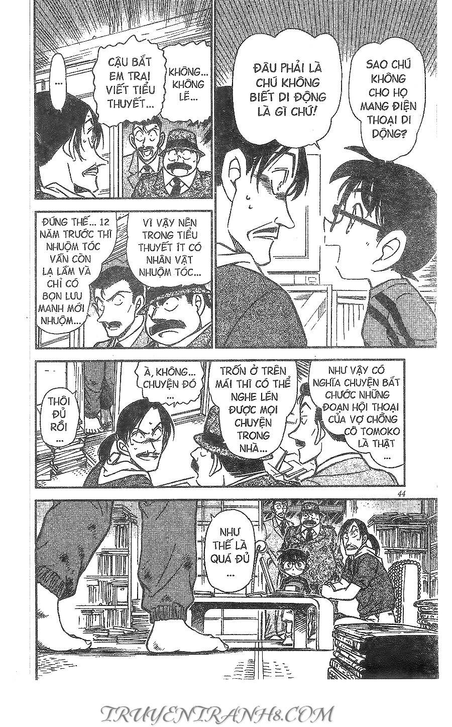 Chapter 482 - 14