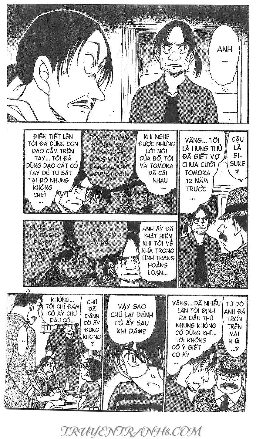 Chapter 482 - 15