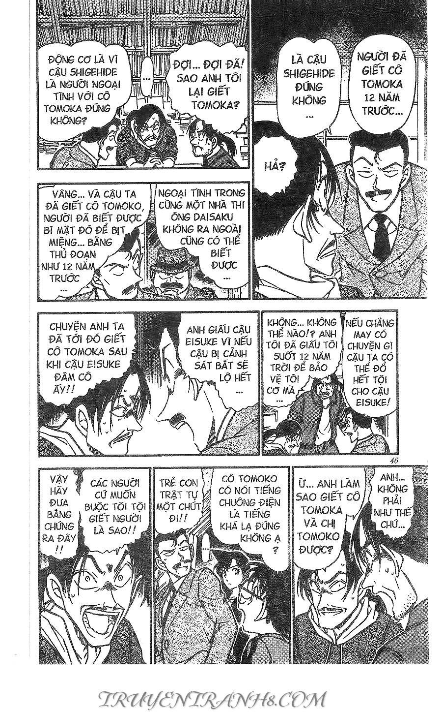Chapter 482 - 16
