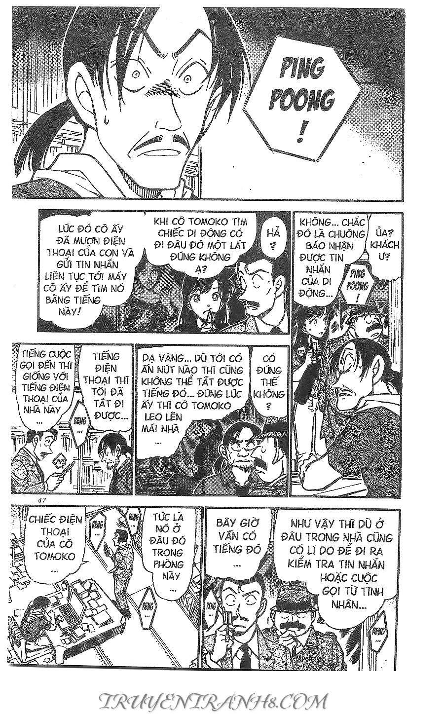 Chapter 482 - 17