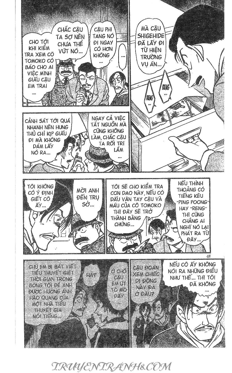 Chapter 482 - 18