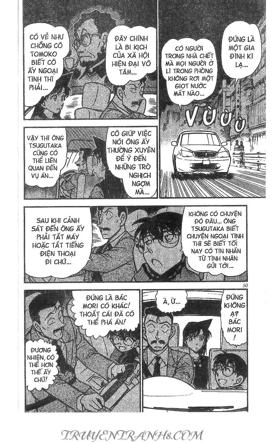 Chapter 482 - 20