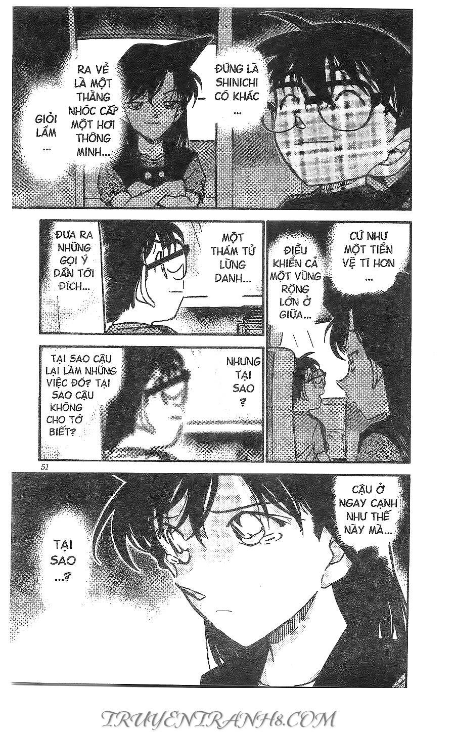 Chapter 482 - 21