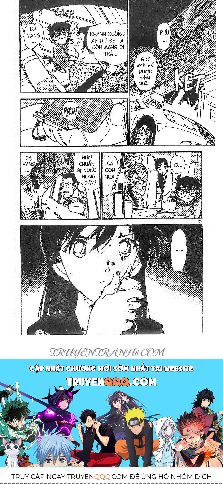 Chapter 482 - 22
